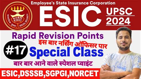 ESIC Nursing Officer Vaccancy Special Key Points Series ESIC DSSSB