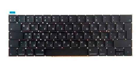 Клавиатура на MacBook Pro Retina 15" (2018-2019) A1990, Американская ...