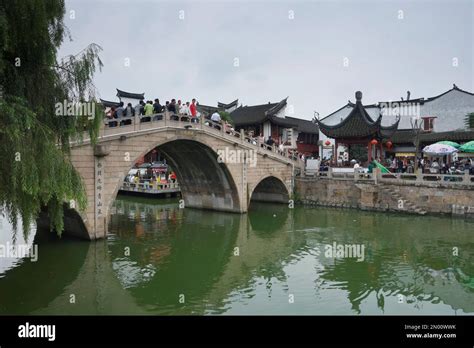 Shanghai qibao ancient town Stock Photo - Alamy