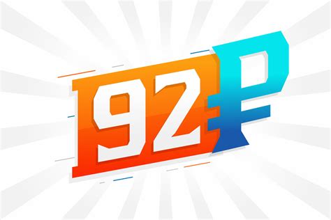 92 Ruble symbol bold text vector image. 92 Russian Ruble currency sign ...