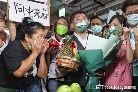 陳時中民調仍落後 他分析近期談話：沒有進入到選戰狀態 Ettoday政治新聞 Ettoday新聞雲