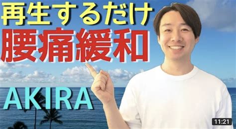 「再生するだけダイエット」の投稿者がなぜか太ってきた｜ポンズケースケ｜note