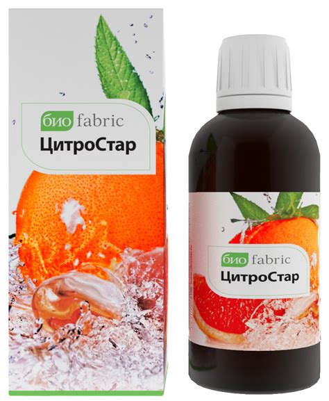 Цитростар (экстракт косточек грейпфрута Цитроактив) купить на OZON по ...