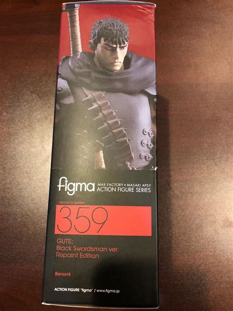 Figma Berserk Guts Black Swordsman Ver Repaint Edition