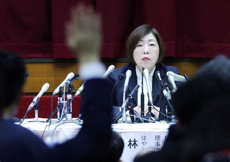 EDITORIAL | Nihon University Reforms Vague After Football Drug Scandal ...