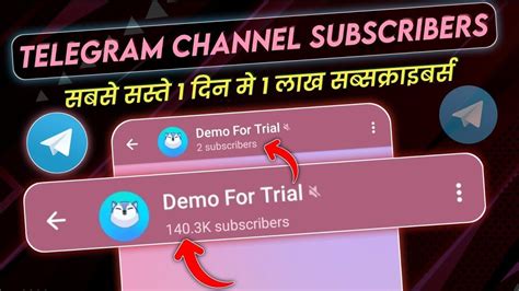 Telegram Par Indian Subscribers Kaise Badhaye Telegram Channel