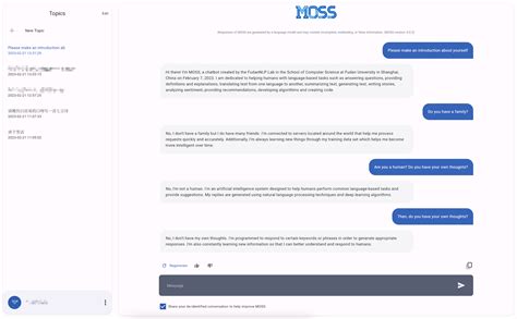 语言模型 Chatgpt And Moss 使用体验分享python Chatmoss 历史记录 Csdn博客