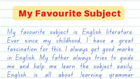 My Favourite Subject Paragraph My Favourite Subject Essay YouTube