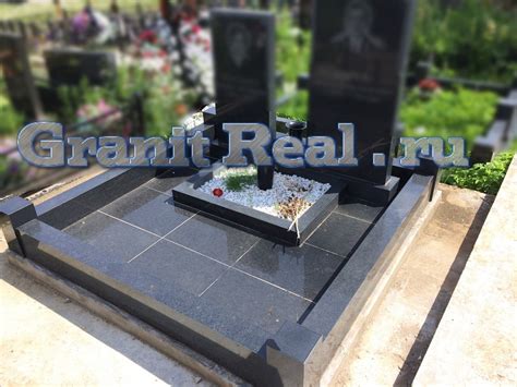 Укладка гранитной плитки на кладбище - Гранитная Мастерская GranitReal ...