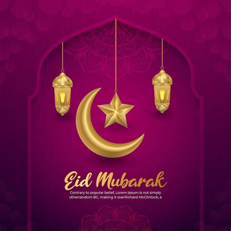 Premium Vector Eid Mubarak Islamic Beautiful Gold Moon Background