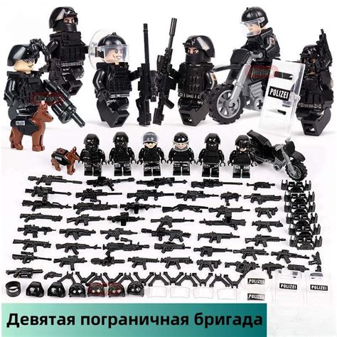 Солдатики Лего в подарочной коробке из 6 штук/Персонажи Лего Military ...