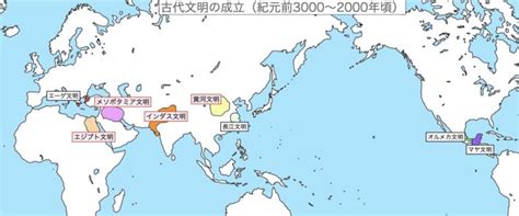 【時代解説：紀元前3500年〜2000年頃】古代文明が成立した頃の世界史を解説！ | 歴史ワールド