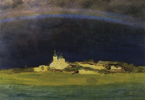 Art Reproductions Rainbow By Arkhip Ivanovich Kuindzhi