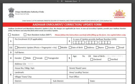 Aadhar Card Update Form Correction Uidaionlineaadharcard