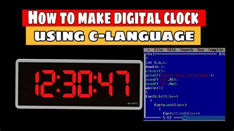 How To Make Digital Clock Using C Language Make Digital Clock Using C