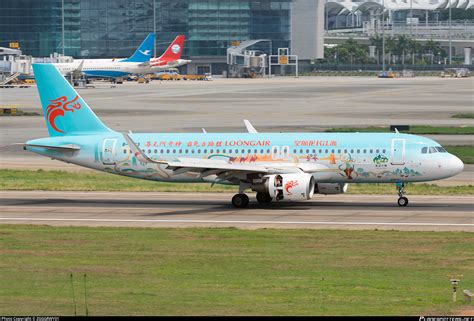 B Loong Air Airbus A Wl Photo By Zgggrwy Id