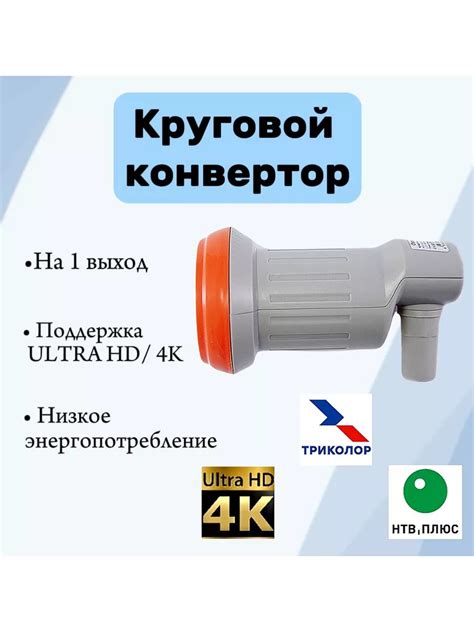 Похожие