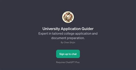 university application guider    ai alternatives