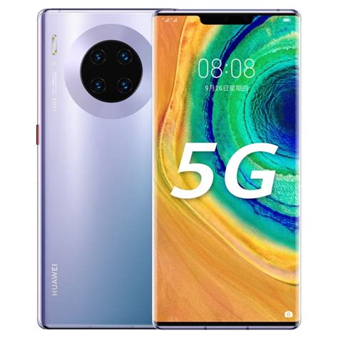 华为 Huawei 手机mate 30 Pro 5g 华为 Huawei Mate 30 Pro 5g 8gb 512gb 星河银 超曲面环幕屏 麒麟990智慧芯片 4000万徕卡四摄 移动