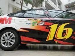 3M NASCAR Game in Andheri , Mumbai , Nayamode Technology | ID: 7134471962