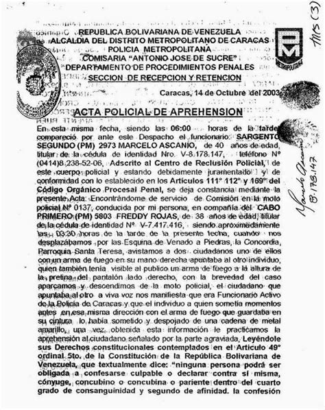 DUDAS EN LA INVESTIGACIÓN Y PROCESAMIENTO POLICIAL El acta policial en