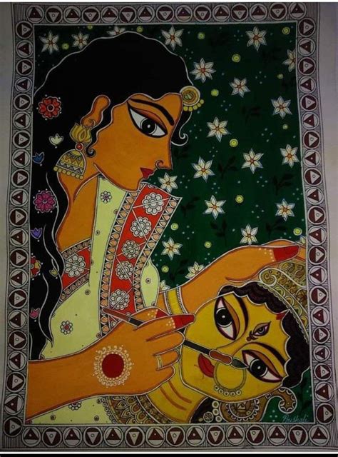 Pin By Ritu Bothra On Madhubani Art In 2024 Contemporary Folk Art