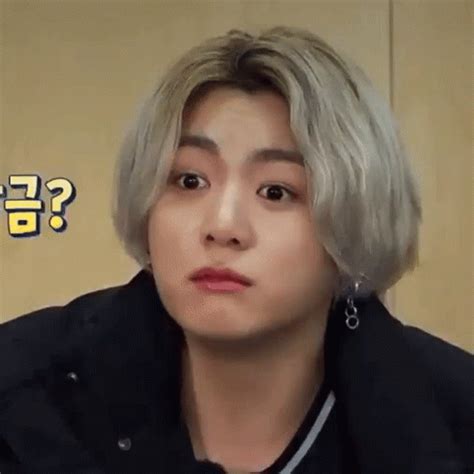 Zaebiin Jungkook Zaebiin Jungkook Confused Discover Share Gifs My XXX Hot Girl