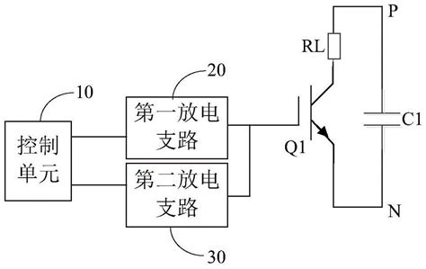 主动放电电路的制作方法