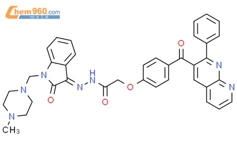 Acetic Acid Phenyl Naphthyridin Yl Carbonyl