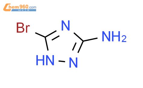 5 溴 1H 1 2 4 3 氨基 1 2 4 三氮唑CAS号389122 08 1 960化工网