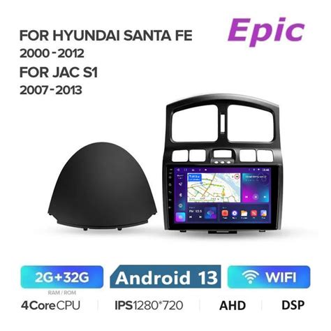 Магнитола Epic Хендай Санта Фе 1 Hyundai Santa Fe 1 Classic 2000-2012 ...