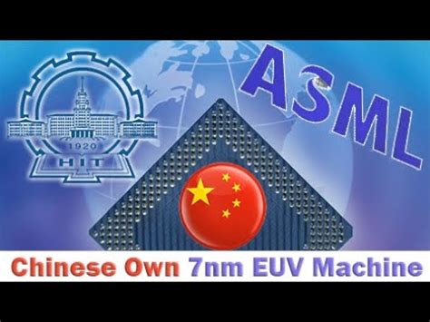 China S 7nm Lithography Machine Is About To Come Out The Chinese Chip