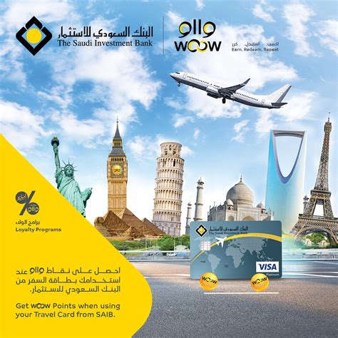 saudi investment bank  behance