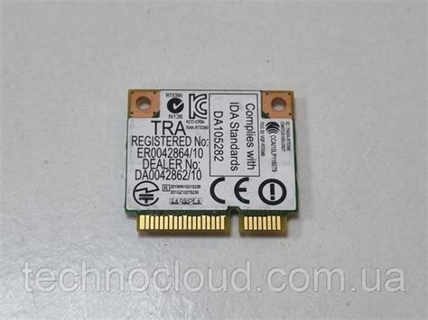 WiFi модуль Realtek RT5390, цена 200 грн — Prom.ua (ID#1661944038)