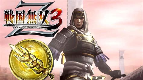 Kenshin Uesugi 5th Weapon Samurai Warriors 3Z 4k 60fps YouTube