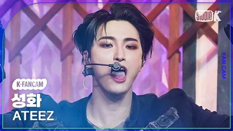 K Fancam 에이티즈 성화 직캠 BOUNCY K HOT CHILLI PEPPERS ATEEZ SEONGHWA Fancam MusicBank 230616