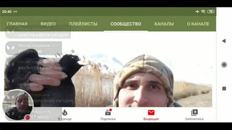 #Live Strim #Стрим - YouTube