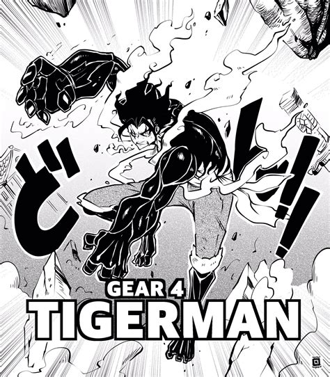 Luffy gear 4, Gear 4, Luffy