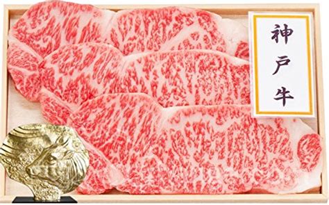 Authentic Japanese Wagyu Beef Kobe Beef Strip Steaks 3 Lbs A5 Grade