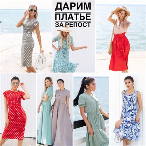 Мария Локоть | ВКонтакте