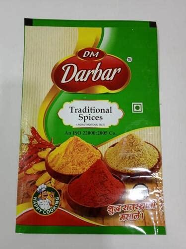 Spice Packaging Pouch At 210 00 INR In Delhi Delhi City Variety Centre