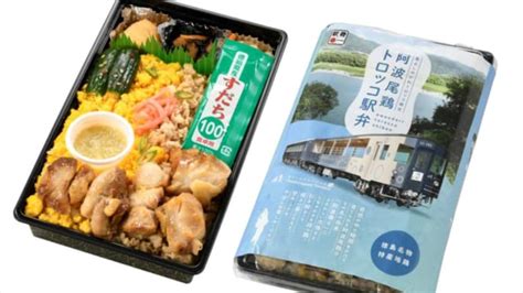 新宿・京王百貨店「駅弁大会」に全国の味300種が集合！新作・復刻・記念版も Tabizine～人生に旅心を～