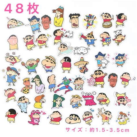 新品 クレヨンしんちゃん ステッカー フレークシール 48枚セットの通販 By ふくとみoos Shop｜ラクマ