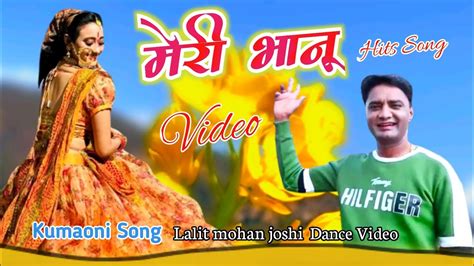 मर भन New Kumaoni Song 2025 Trending Uttarakhandi Song Fouji