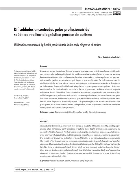 PDF Dificuldades encontradas pelos profissionais da saúde ao realizar