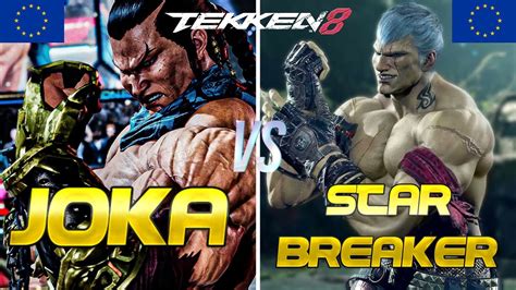 Tekken 8 JOKA Feng Vs StarBreaker Bryan Ranked Matches YouTube