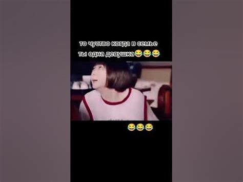 Во имя семьи🧡 - YouTube