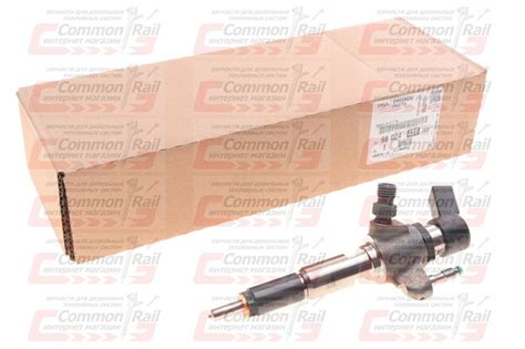 50274V05 (9674973080, 9802448680) VDO/SIEMENS Форсунка PSA, FORD, VOLVO ...