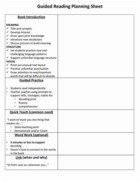 Literacy Lesson Plan Template Fresh Guided Reading Lesson Plan Tem In