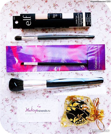 Кисть для пудры Coastal Scents Classic Buffer Small Natural № 28 ...
